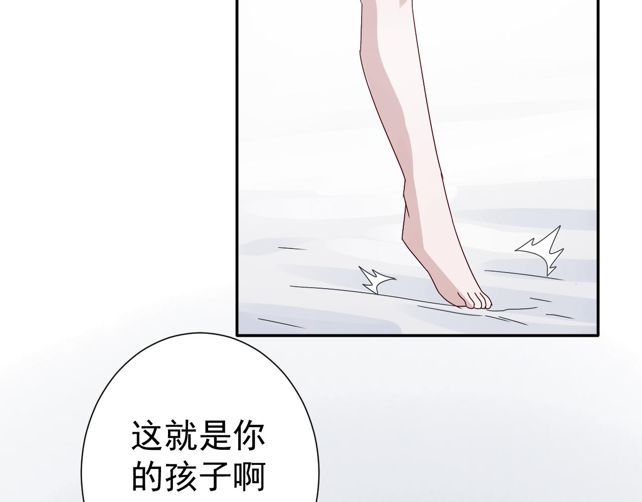 完结篇  未来(1/2)-第48话