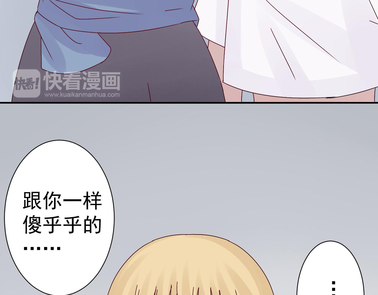 完结篇  未来(1/2)-第48话