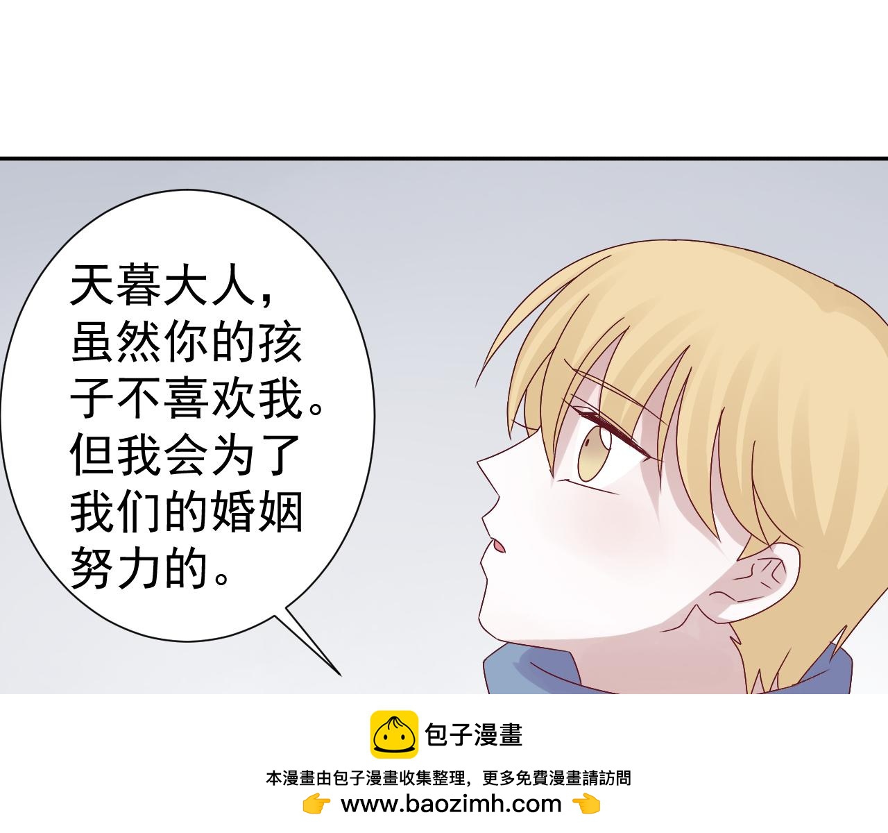 完结篇  未来(1/2)-第48话