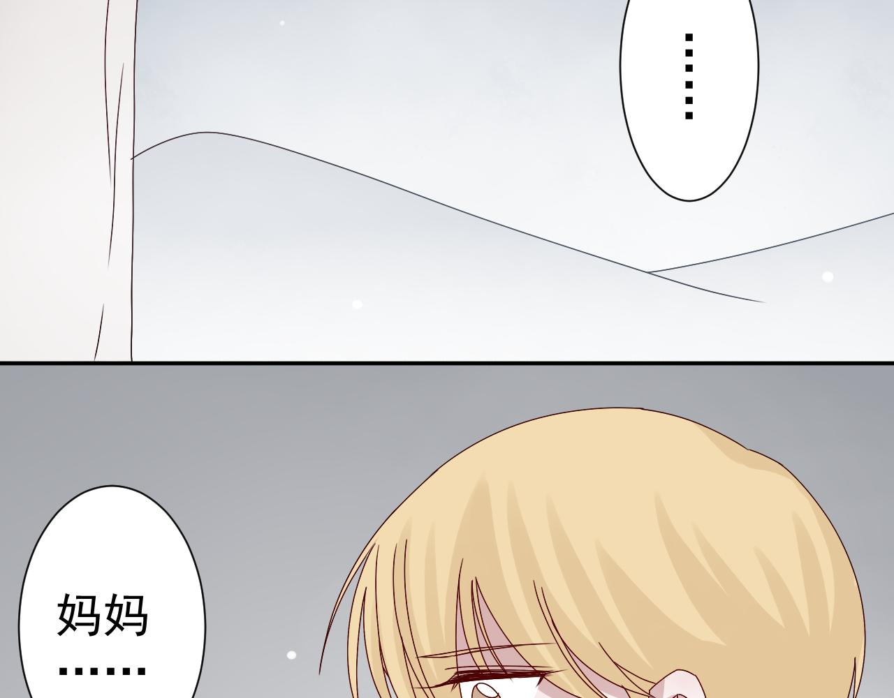 完结篇  未来(1/2)-第48话