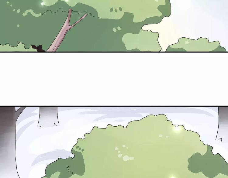 第5话  山林的秘密(1/2)-第6话