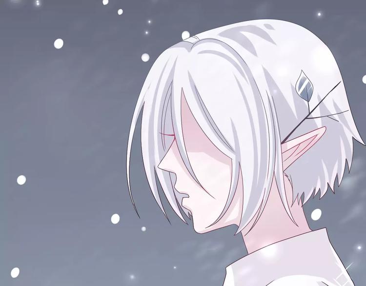 第7话  雪妖迷失-第8话