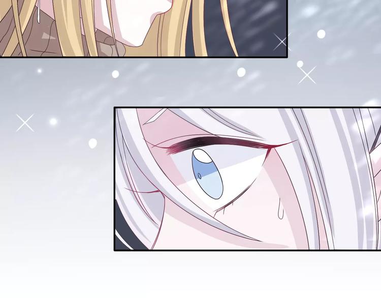 第7话  雪妖迷失-第8话