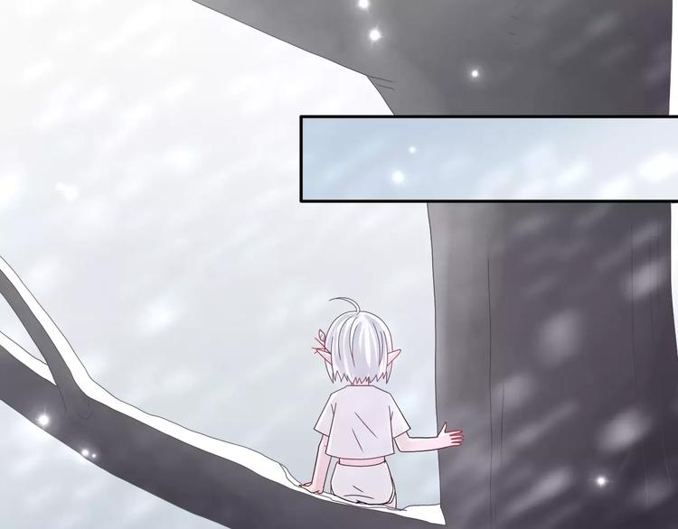 第7话  雪妖迷失-第8话