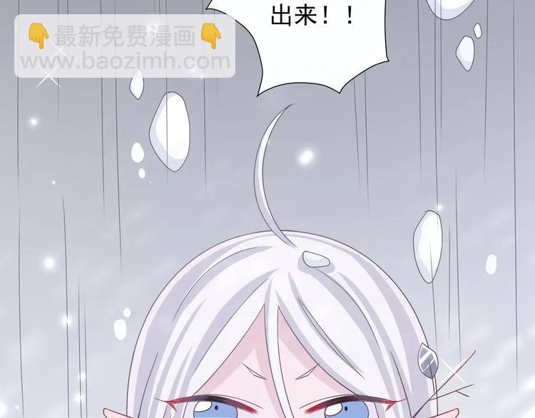 第7话  雪妖迷失-第8话