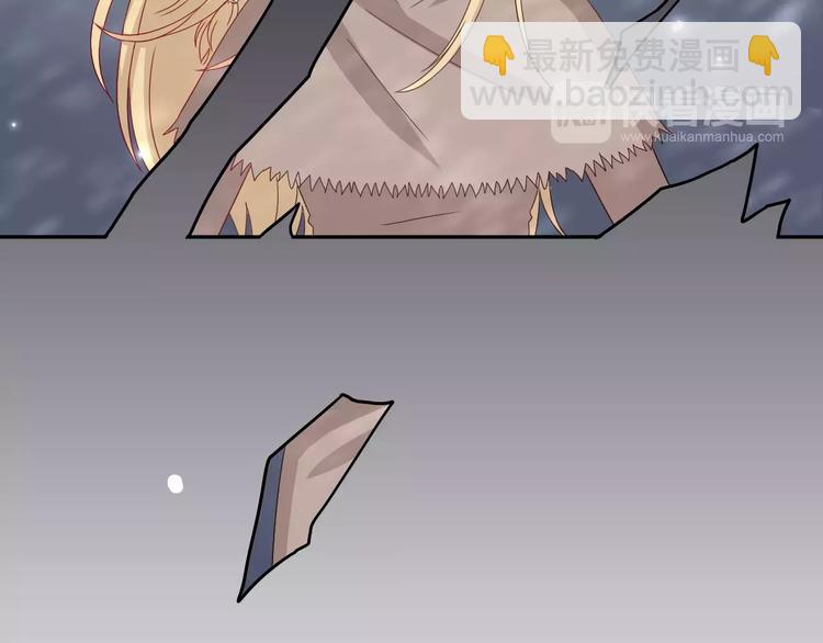 第7话  雪妖迷失-第8话