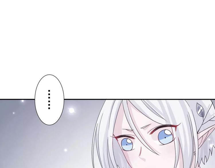 第7话  雪妖迷失-第8话