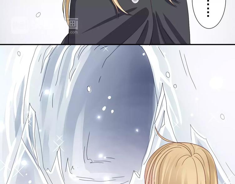 第7话  雪妖迷失-第8话