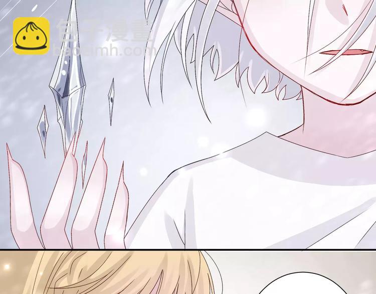 第9话 人心是会变的-第10话