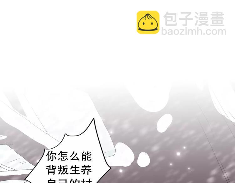 第9话 人心是会变的-第10话