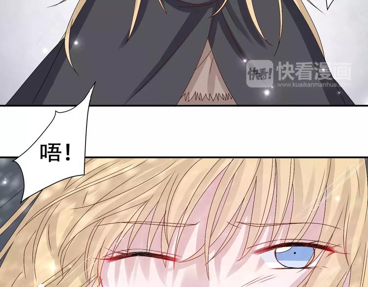 第9话 人心是会变的-第10话