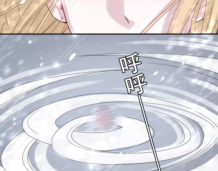 第9话 人心是会变的-第10话