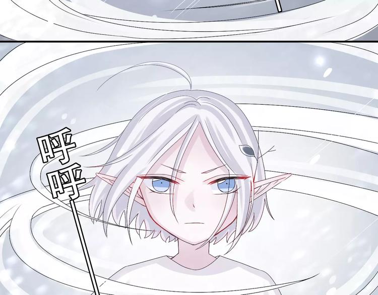 第9话 人心是会变的-第10话