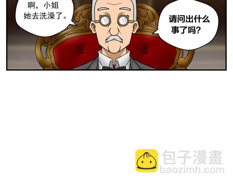 第13话 警察-第14话