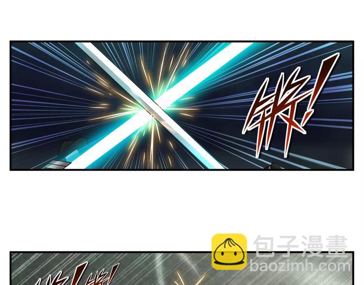 第13话 警察-第14话