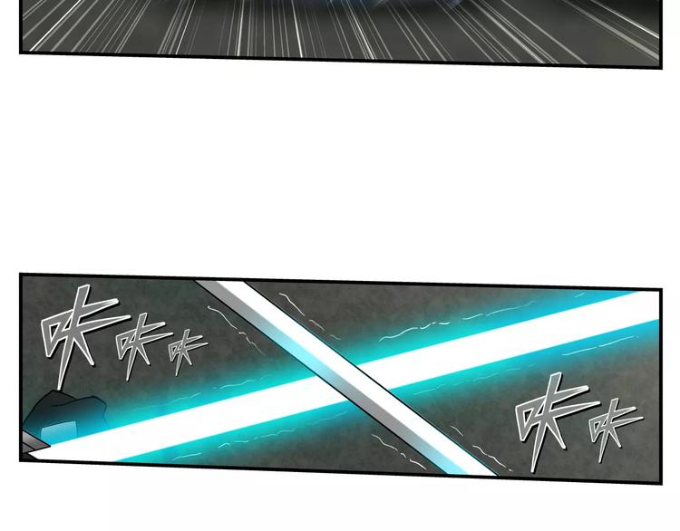 第13话 警察-第14话