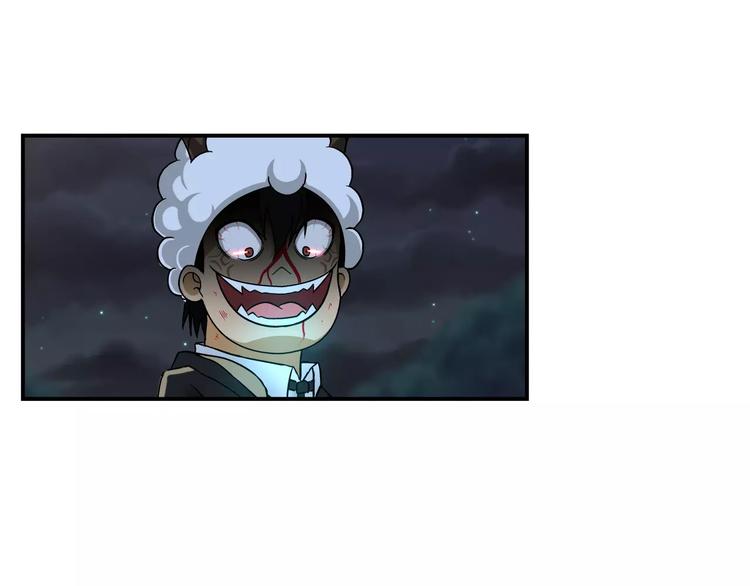 第15话 象形(1/2)-第16话