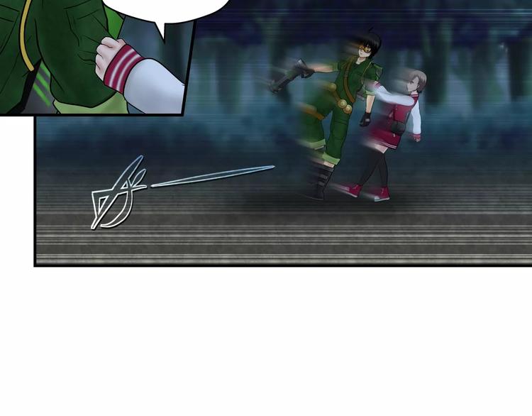 第15话 象形(1/2)-第16话