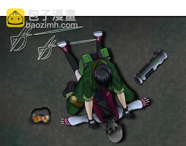 第15话 象形(1/2)-第16话