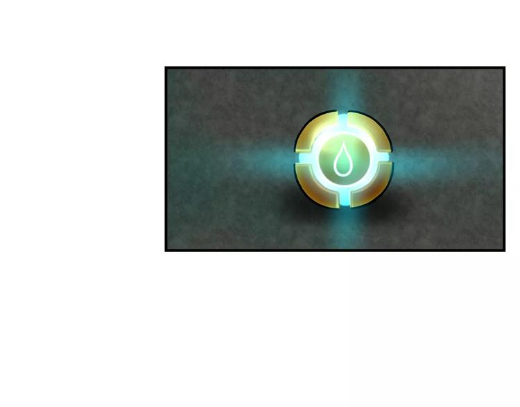 第15话 象形(1/2)-第16话