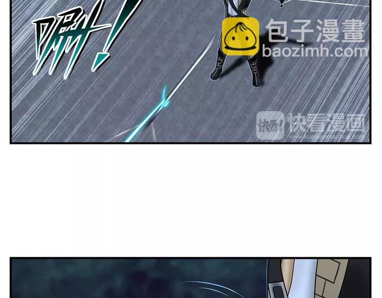 第17话 战术-第18话