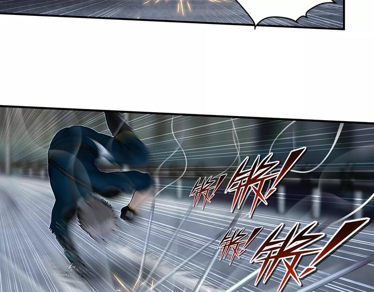 第19话 五秒-第20话