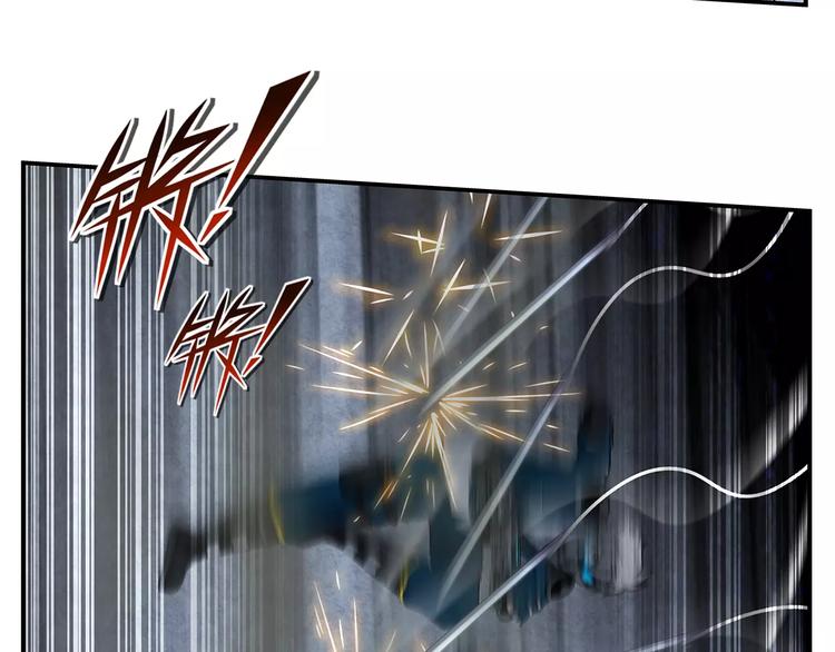 第19话 五秒-第20话