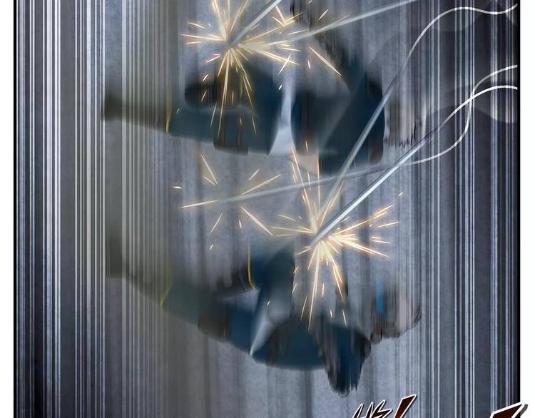 第19话 五秒-第20话