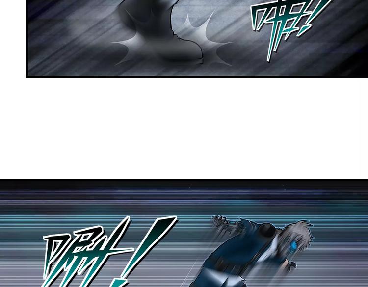 第19话 五秒-第20话