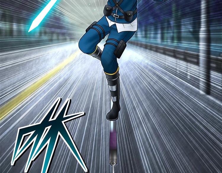 第19话 五秒-第20话