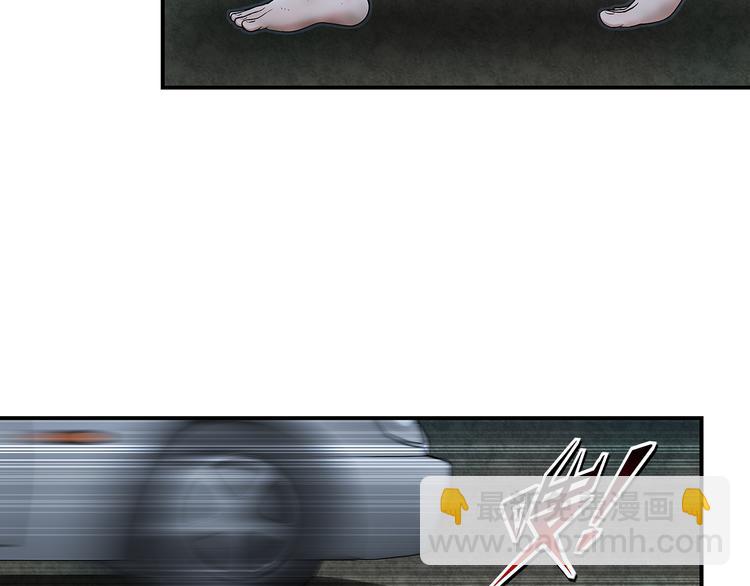 第21话 未央-第22话