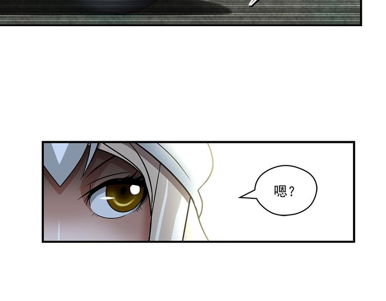 第21话 未央-第22话