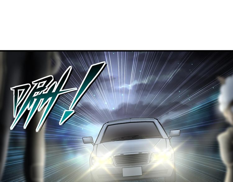 第21话 未央-第22话