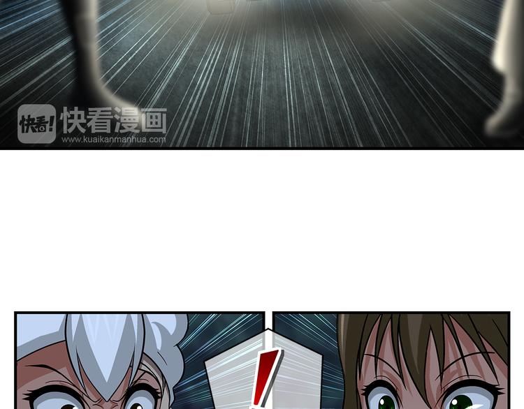 第21话 未央-第22话