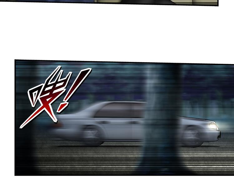 第21话 未央-第22话