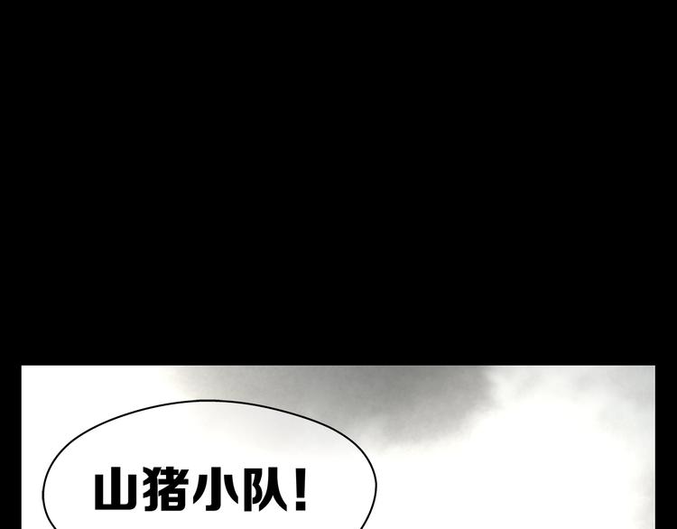 第23话 妈妈的童话-第24话