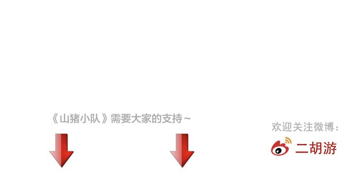 第23话 妈妈的童话-第24话