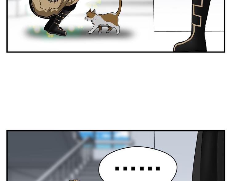 番外：册刺组日记-第26话