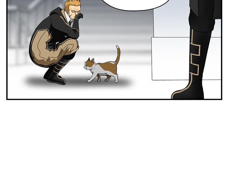 番外：册刺组日记-第26话