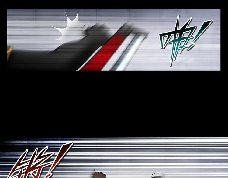 第26话 面试（下）(1/2)-第28话