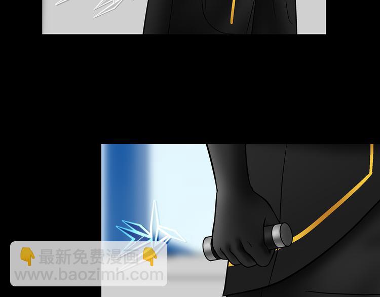 第26话 面试（下）(1/2)-第28话