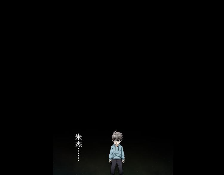 第28话 超级英雄(1/2)-第30话