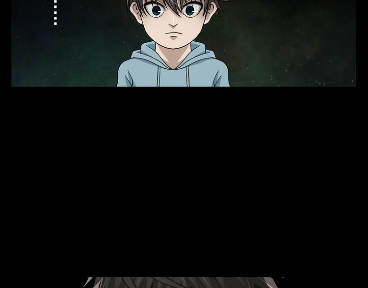 第28话 超级英雄(1/2)-第30话