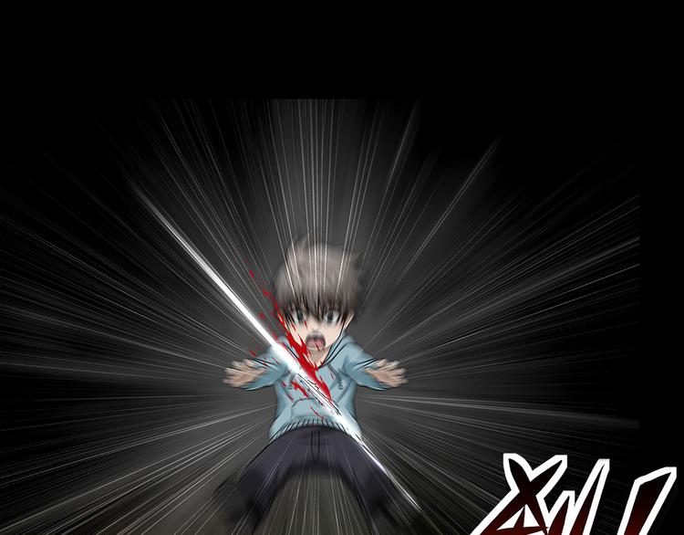 第28话 超级英雄(1/2)-第30话