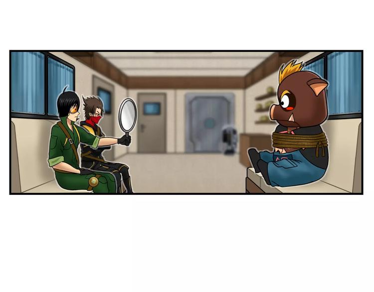 第3话 青山旅馆(1/2)-第4话