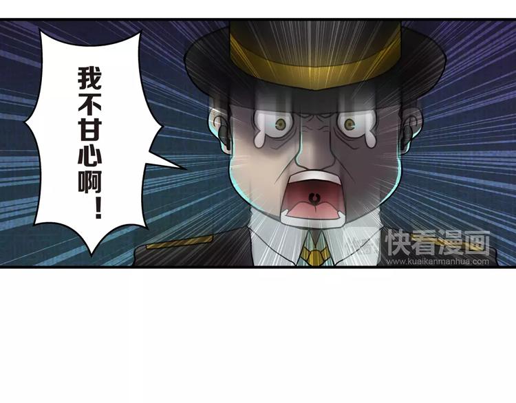 第3话 青山旅馆(1/2)-第4话