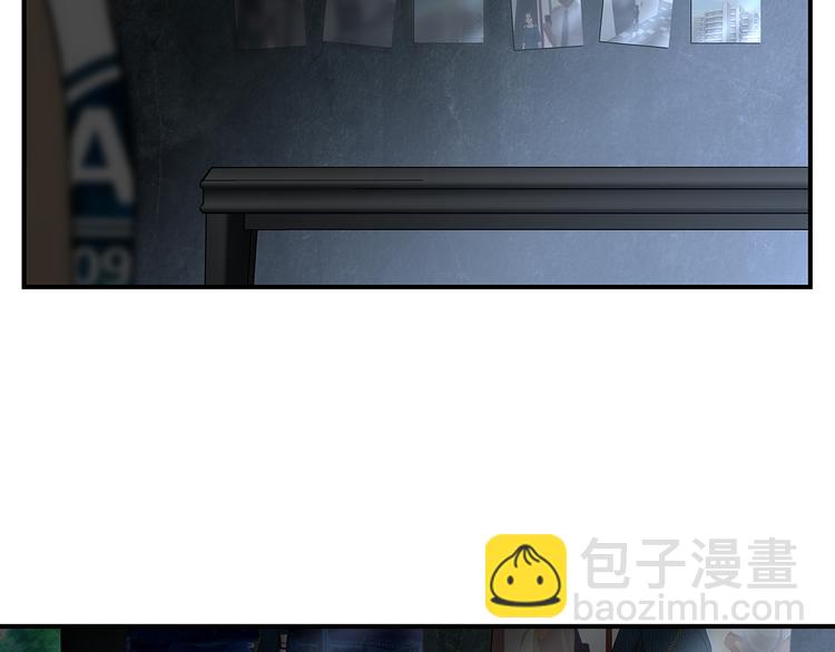 第30话 窃心(1/2)-第32话