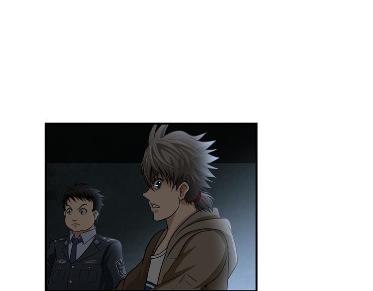 第30话 窃心(1/2)-第32话