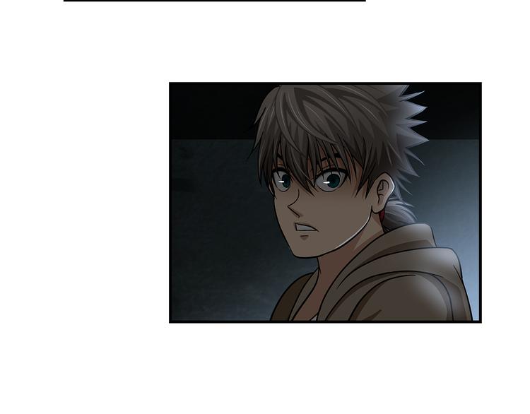 第30话 窃心(1/2)-第32话