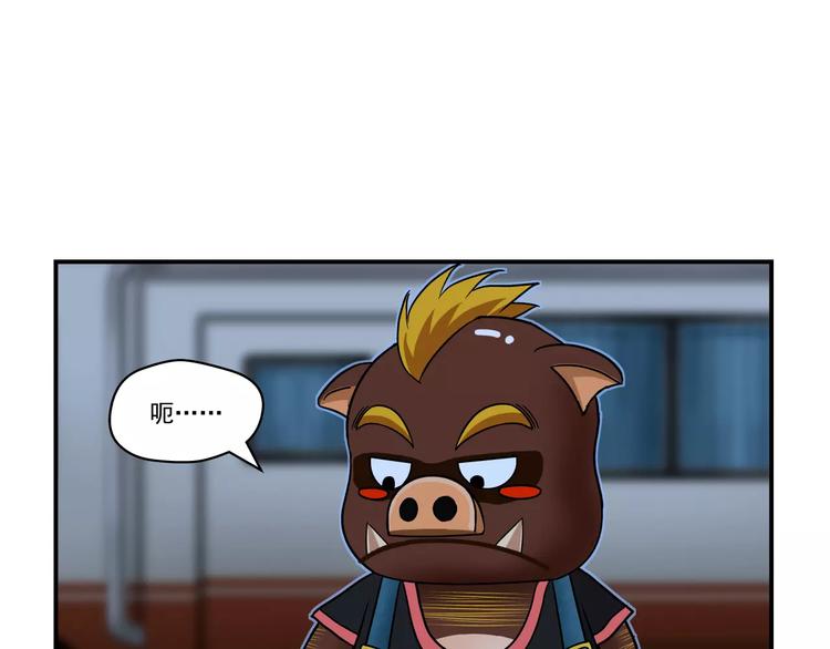 第5话 逃脱-第6话